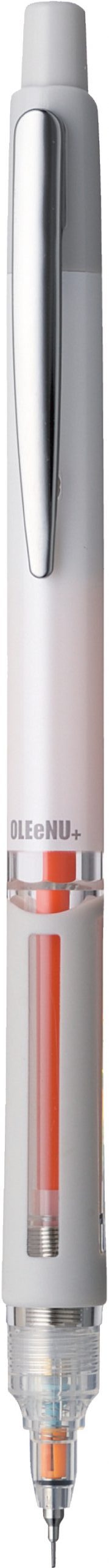 オ・レーヌ プラス