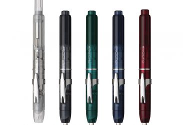 キュリダス(PKN-7000)発売延期のお知らせとお詫び