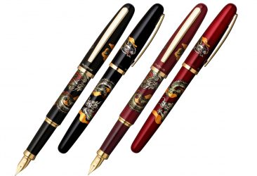 吉兆図の龍を近代蒔絵で軸に装飾した 「双龍」万年筆を発売。