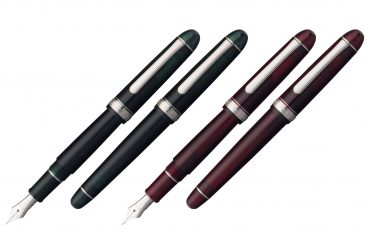 インクが乾かない万年筆「#3776センチュリー」 ロジウム仕様に5年ぶり新色発売。